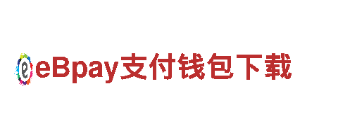 八戒体育官网登录入口清洁环保公司-专业环保，保障您的家园